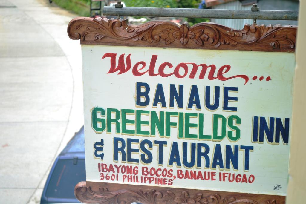 Banaue Greenfields Inn Екстер'єр фото